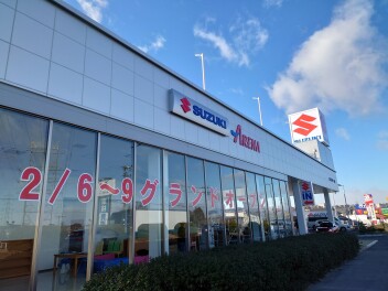 わくわくイベント♬